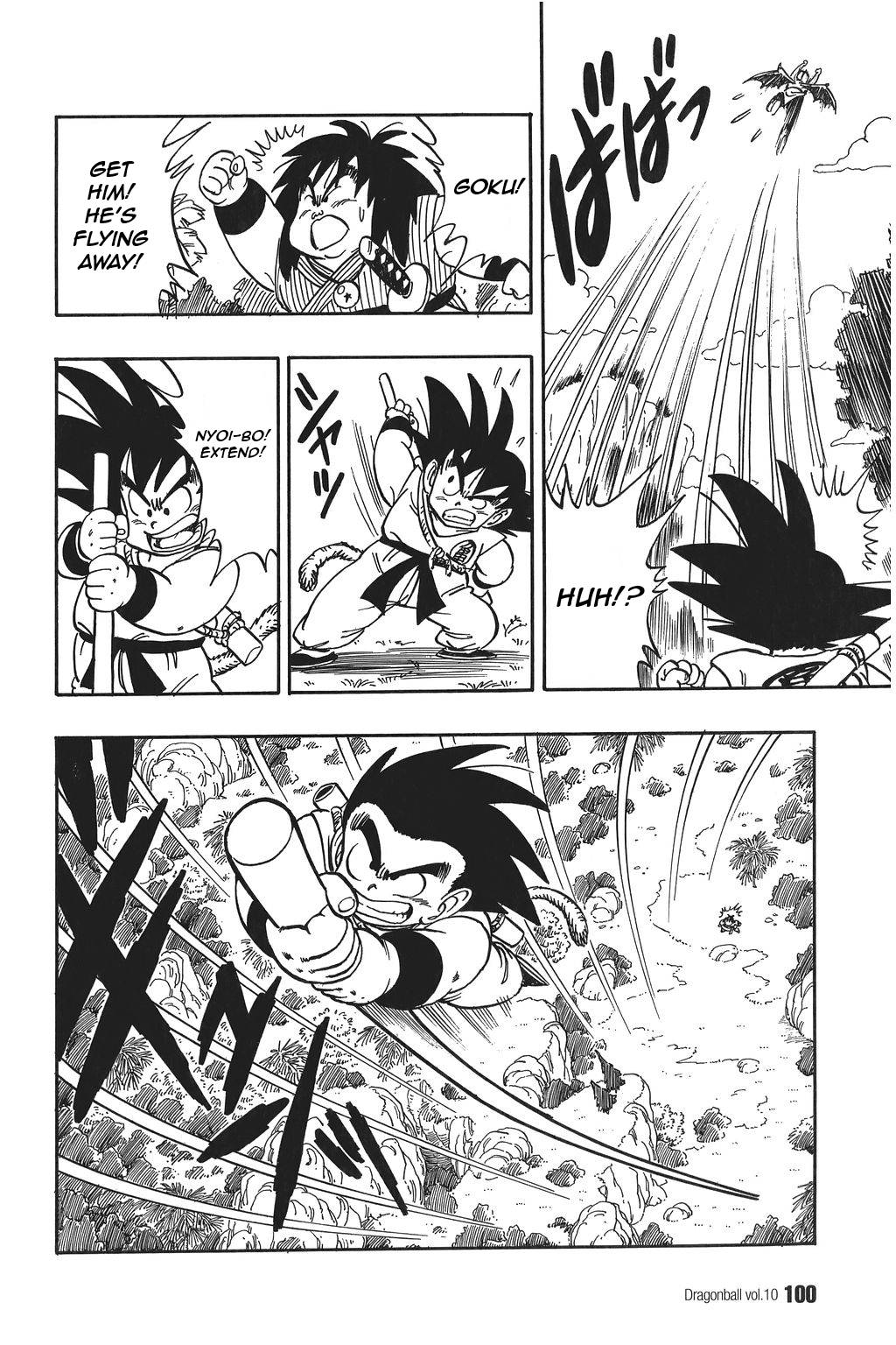 Dragon Ball Chapter 141 12